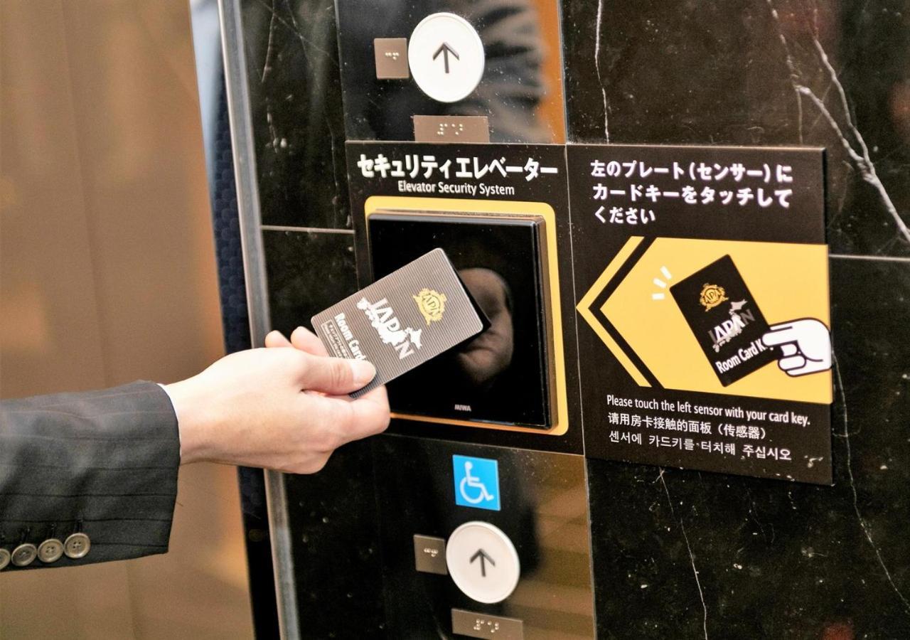Apa Hotel Hakata Ekimae 3Chome Fukuoka  Exterior foto