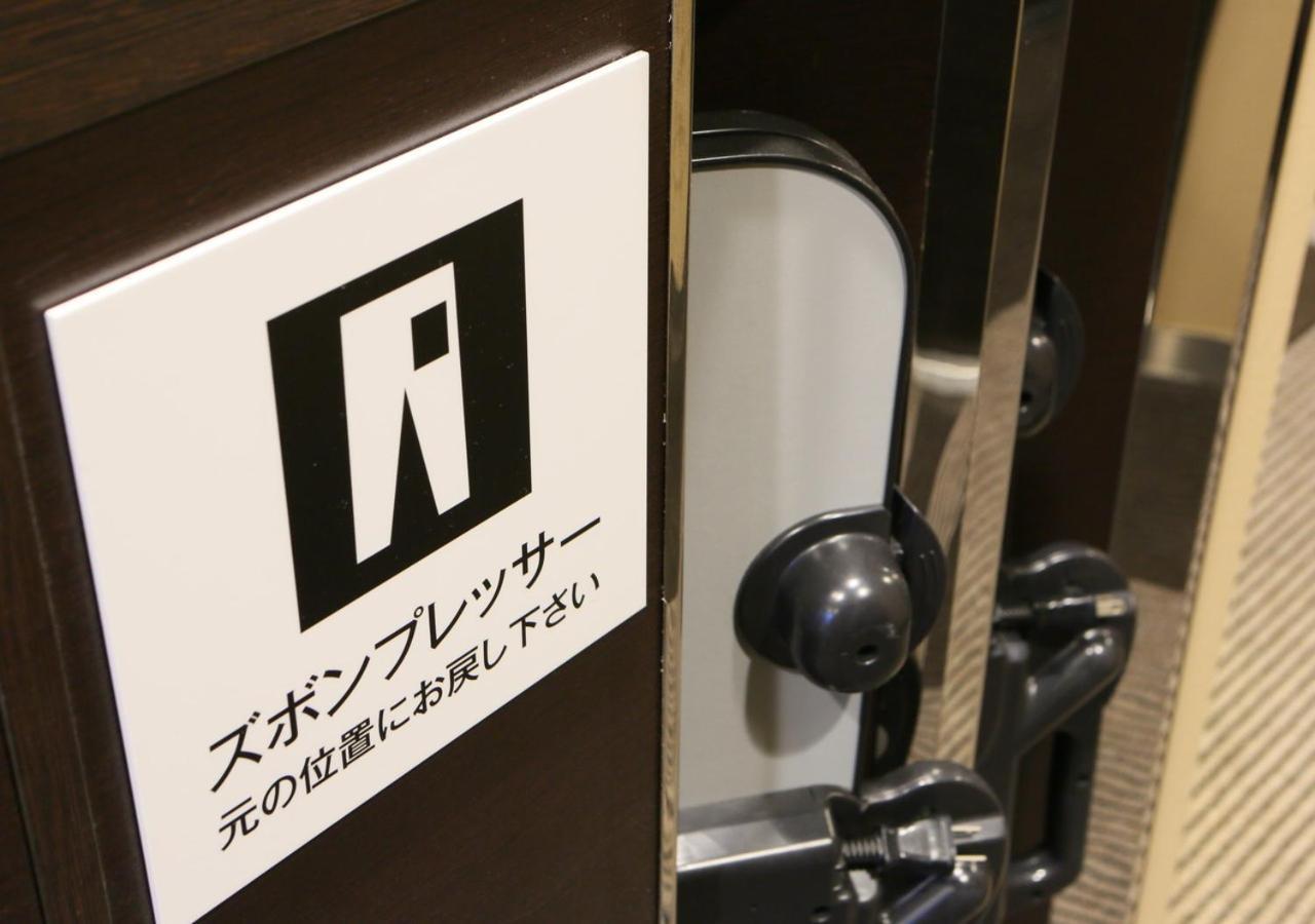 Apa Hotel Hakata Ekimae 3Chome Fukuoka  Exterior foto